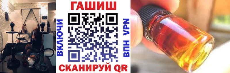 Виды наркотиков купить Болотное COCAIN  Галлюциногенные грибы  ГАШ  Меф мяу мяу 