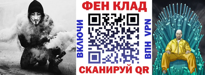 Амфетамин 97%  Болотное 