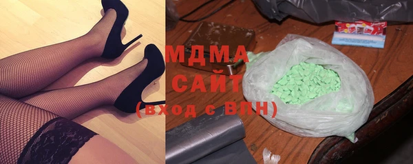 марихуана Аркадак
