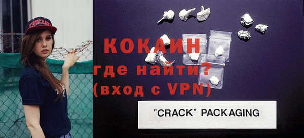 дмт Армянск