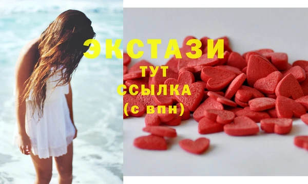 марихуана Аркадак