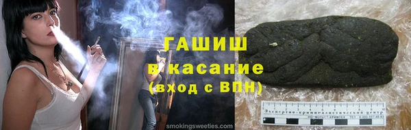 дмт Армянск