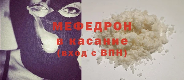 марихуана Аркадак