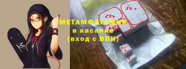 мяу мяу мука Арсеньев