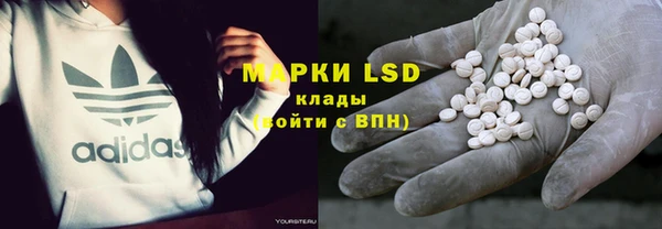 марихуана Аркадак