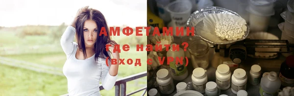 дмт Армянск