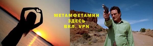 марихуана Аркадак