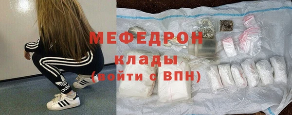 марки lsd Новокубанск