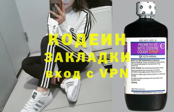 прущая мука Новодвинск