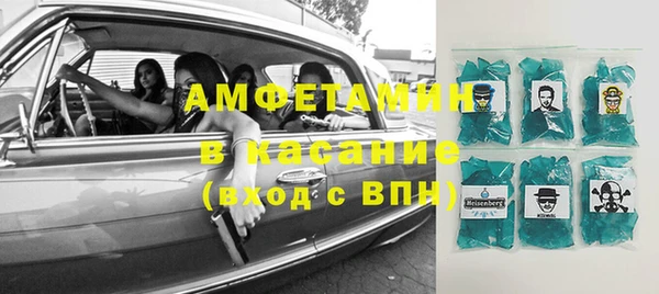 марихуана Аркадак