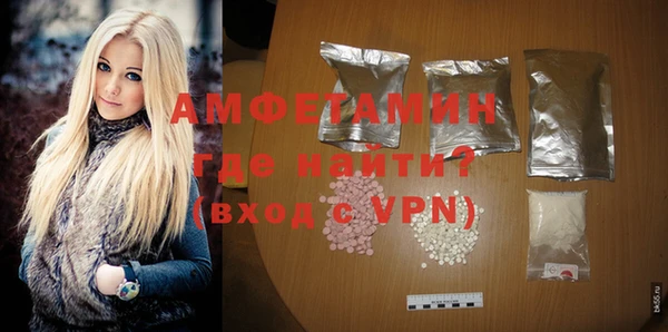 дмт Армянск
